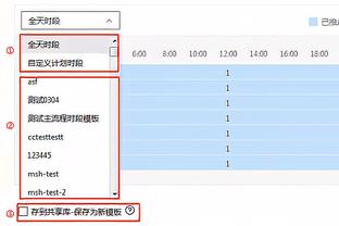 ?马瑟林30+7+8 特纳23+8 康宁汉姆23+6+7 步行者送活塞20连败